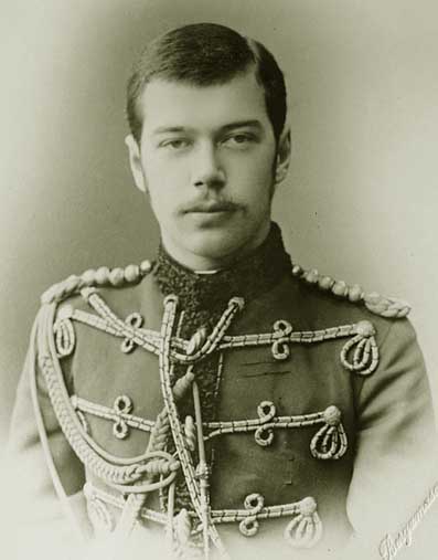 Tsar Nicholas II at 18